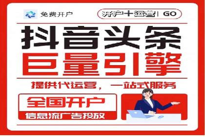 SEM营销推广实战案例：精准定位，高效转化