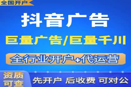 百度推广排名技巧：提升关键词排名的实战案例