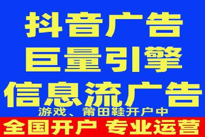 SEM托管公司运营案例精选